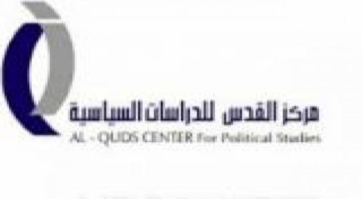 مؤتمر صحافي يناقش نتائج مؤتمر حملة "كل منها" لتعديل مشروع قانون الانتخاب
