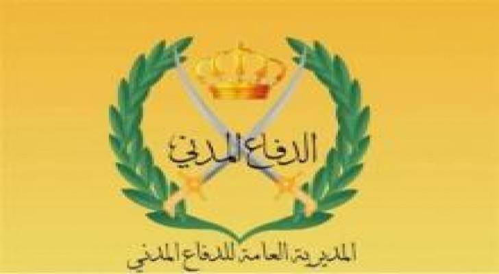 ارشادات الدفاع المدني للتعامل مع موجة الصقيع
