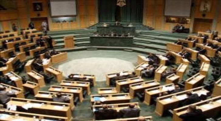 الأمانة العامة لمجلس النواب تعلن أسماء الحضور والغياب