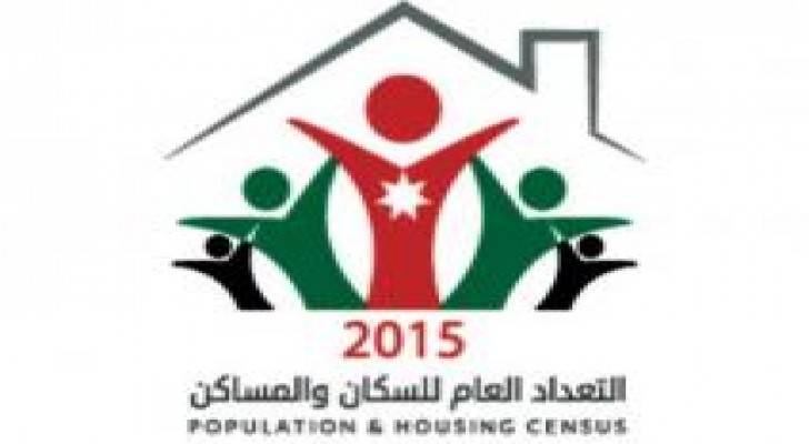 نسبة انجاز التعداد في محافظة الزرقاء 65ر89 %