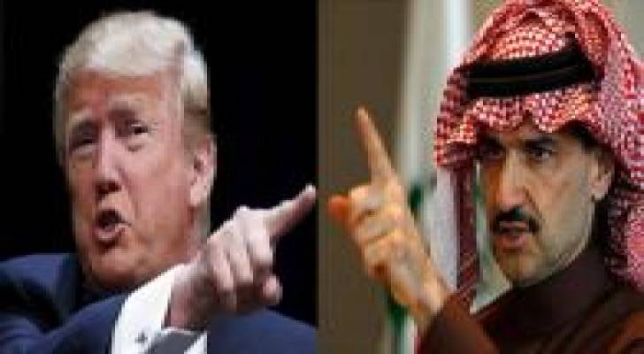 تويتر يشهد مشادة كلامية بين الوليد بن طلال والمرشح الجمهوري ترامب  ..فيديو