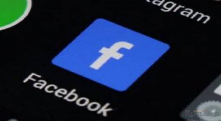تغيير جديد في سياسة استخدام الاسم الحقيقي على فيسبوك