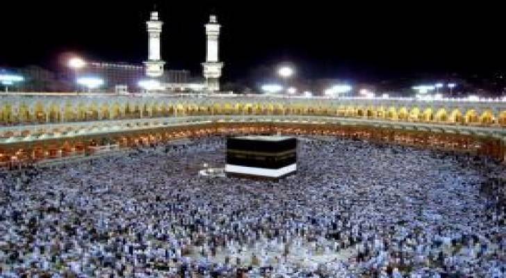 تعرفوا على بنود النظام المعدل للحج والعمرة