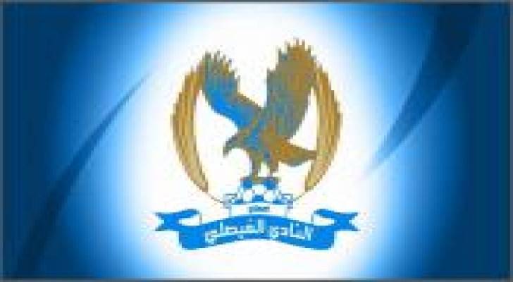 الفيصلي وشباب الاردن يلتقيان الاهلي والجزيرة بالكأس غدا