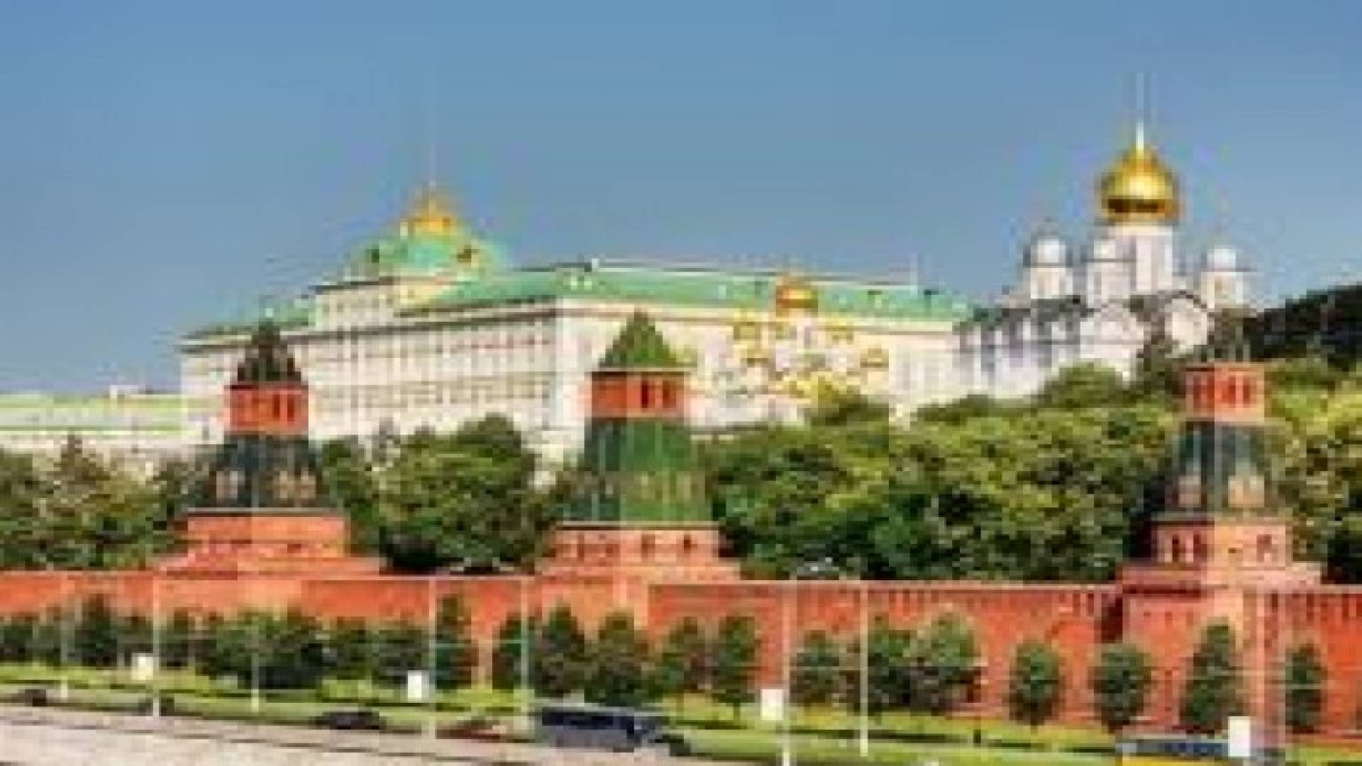 Image 1 from gallery