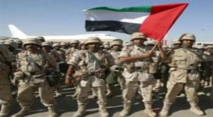 مقتل جندي إماراتي في اليمن