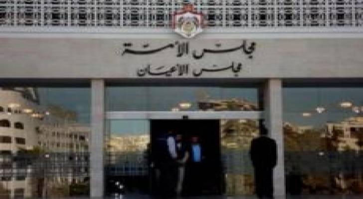 «الأعيان» يدخل اليوم تعديلا اجرائيا على «الانتخاب» يعيده إلى «النواب»