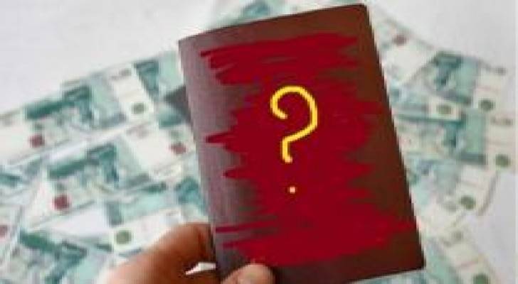 ما هو جواز السفر الأقوى في العالم؟