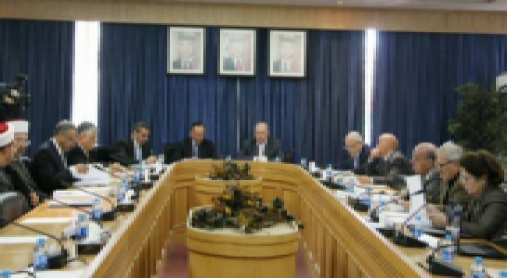 Image 1 from gallery