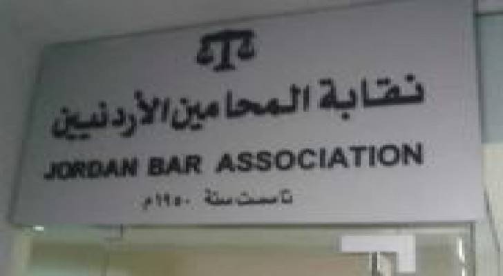 Image 1 from gallery
