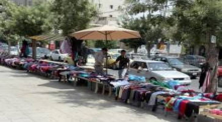 جديد الأمانة في المخالفات: أبلغونا عبر وسائل التواصل