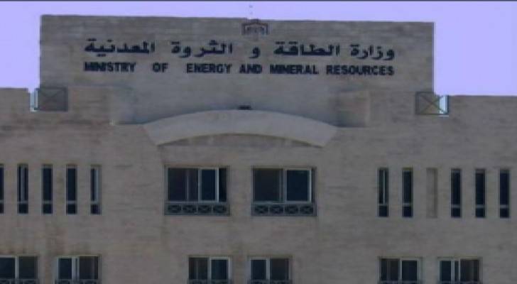وزير الطاقة: لن نسمح بادخال الديزل المستورد غير المطابق للمواصفات
