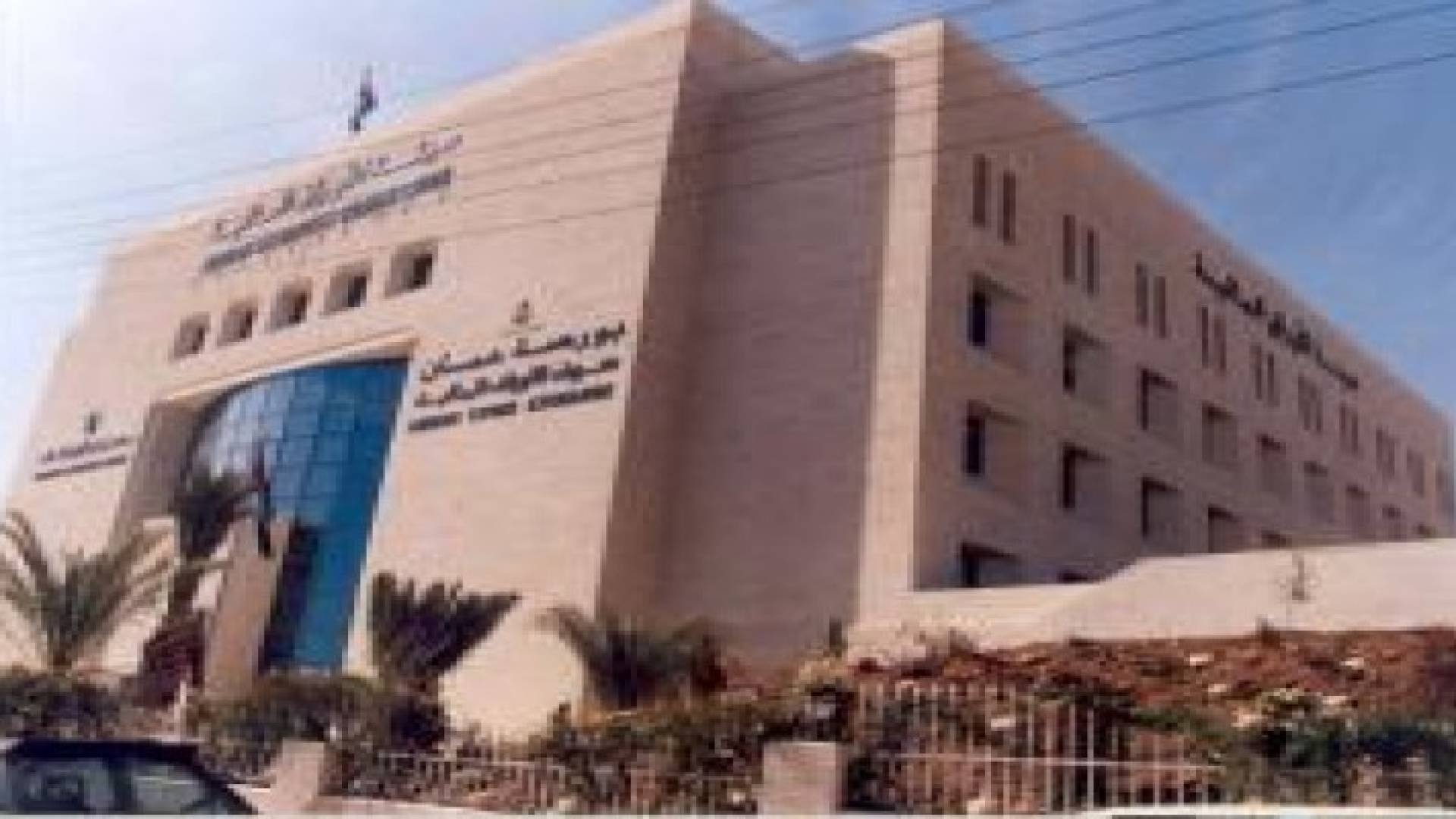 Image 1 from gallery