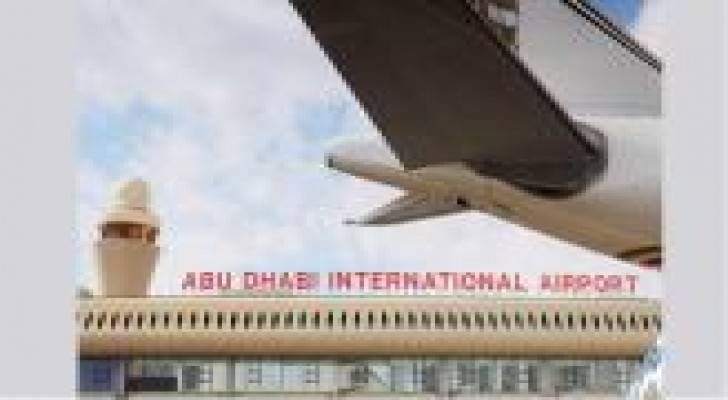 استئناف الحركة الجوية بمطار أبو ظبي