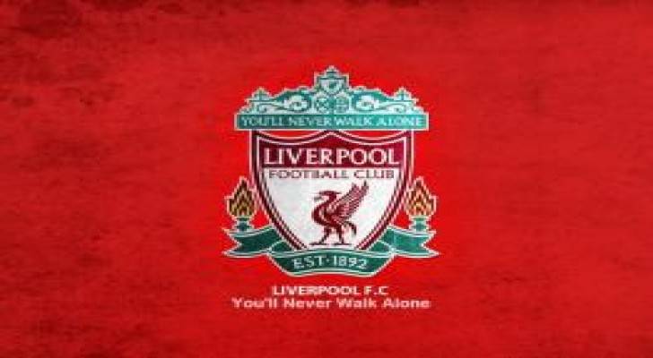 مواجهة قوية بين ليفربول و اليونايتد في الدوري الاوروبي
