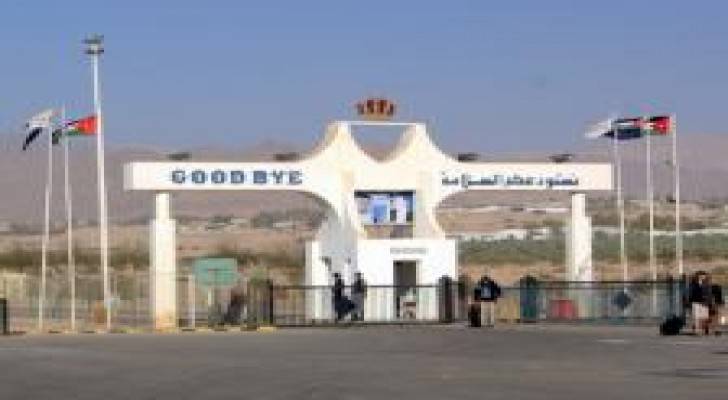 إغلاق جزئي لمعبر جنوب وادي عربة
