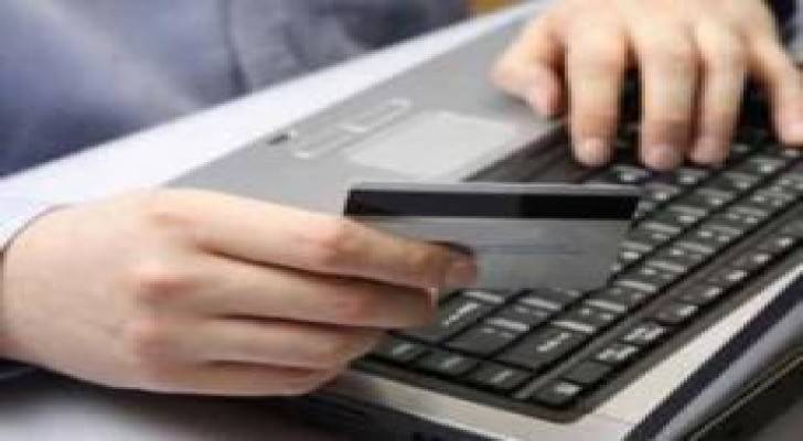الأردنيون يدفعون فواتير الكترونية بقيمة 17.6 مليون دينار
