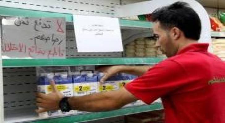 الحكومة الفلسطينية تقرر منع دخول منتجات اسرائيل للمدن الفلسطينية