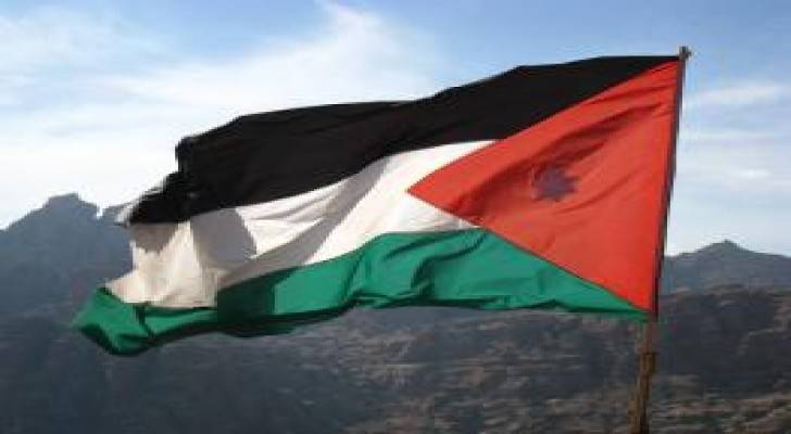الأردن الثاني عربيا في تقرير الحرية الاقتصادية