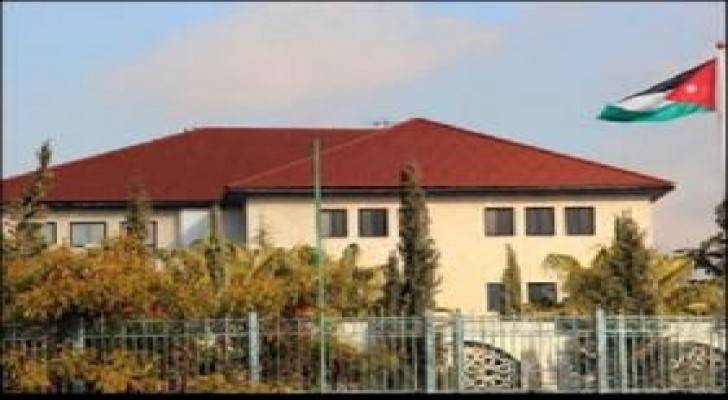 Image 1 from gallery