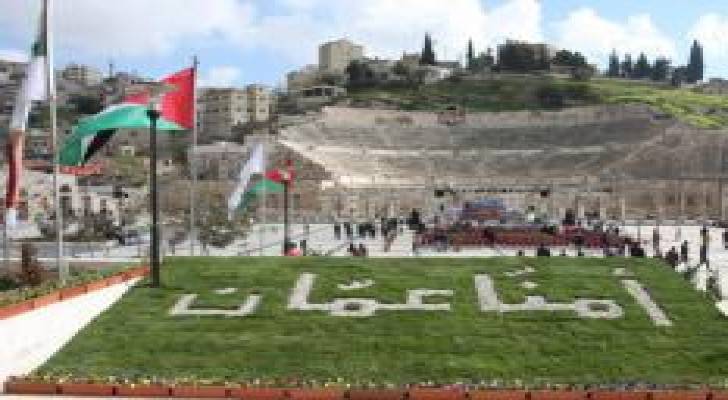 " امنا عمان " تنطلق السبت المقبل بفعاليات فنية وثقافية منوعة