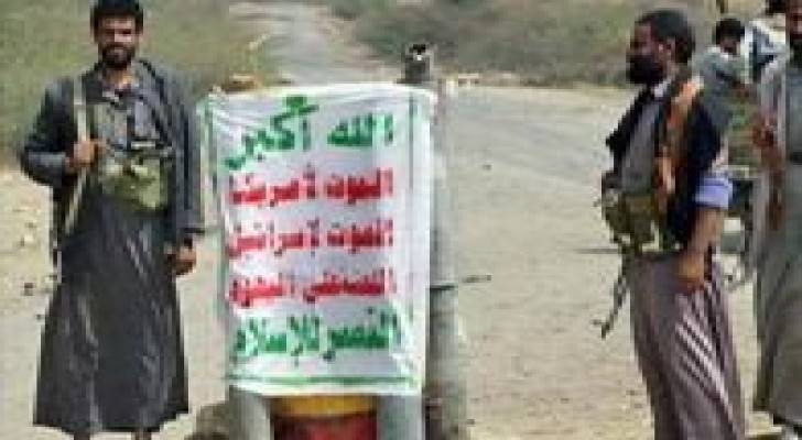 إسرائيل تنقل من تبقى من يهود اليمن في عملية سرية