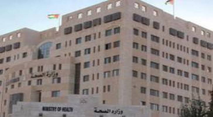 الادارية تلغي قرارا لوزارة الصحة بتعيين اخصائي جراحة مسؤولا في أحد المستشفيات .. تفاصيل