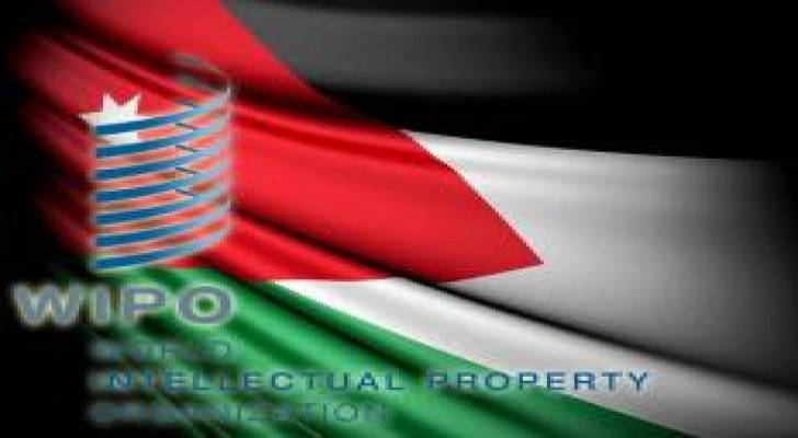 الأردن أول بلد عربي يقدم خدمة ( ويبو ) الدولية