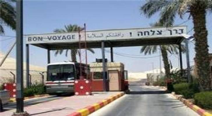 معبر الكرامة يعمل بالتوقيت الصيفي بدءا من الغد