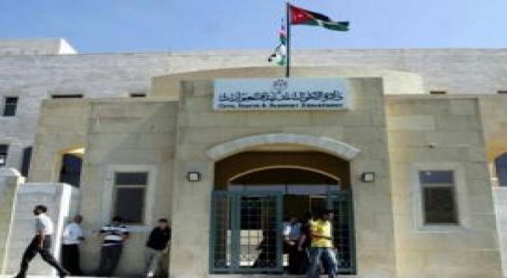 الأحوال المدنية: البطاقة التعريفية لأبناء الأردنيات خلال اليومين القادمين