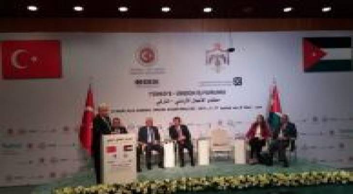 النسور يفتح الماضي مع أوغلو: أنت ابننا وعلمتني في الجامعة