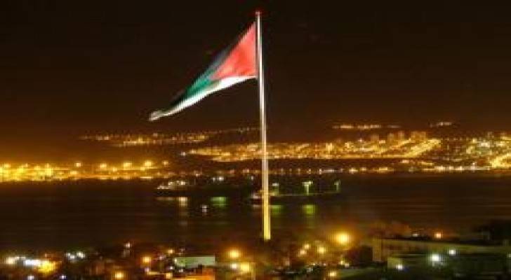 الحكومة تمنح البضائع المنتجة بالعقبة نفس الميزات الصناعات باتفاقيات التجارة الحرة