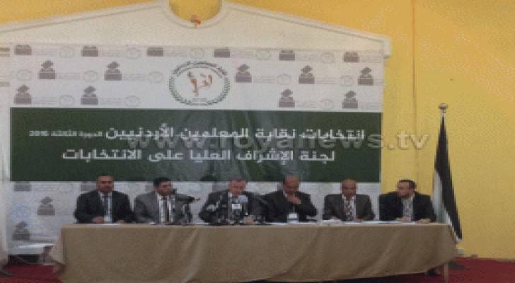 راصد :53.8% من المقاعد حاز عليها المستقلين والمهنيين والقوميين