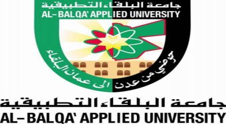 مجلس الوزراء يوافق على توحيد علاوة الاختصاص في البلقاء التطبيقية