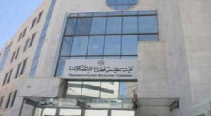 الأردن يتسلم رئاسة الشبكة العربية لهيئات تنظيم الاتصالات