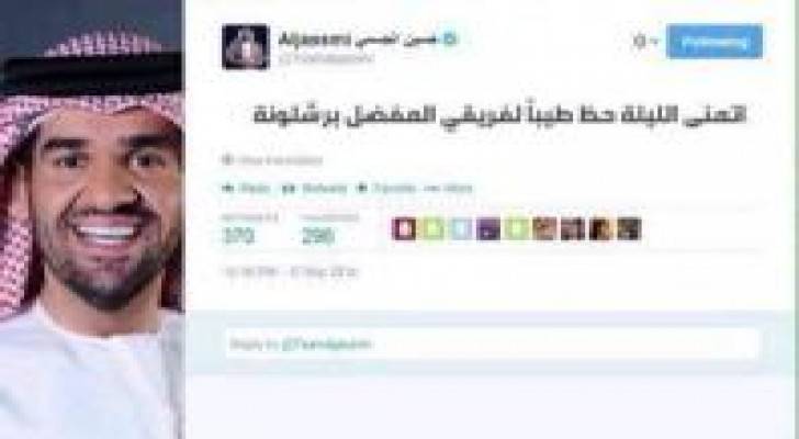 بالصور: تعليقات طريفة بعد فوز ريال مدريد على برشلونة
