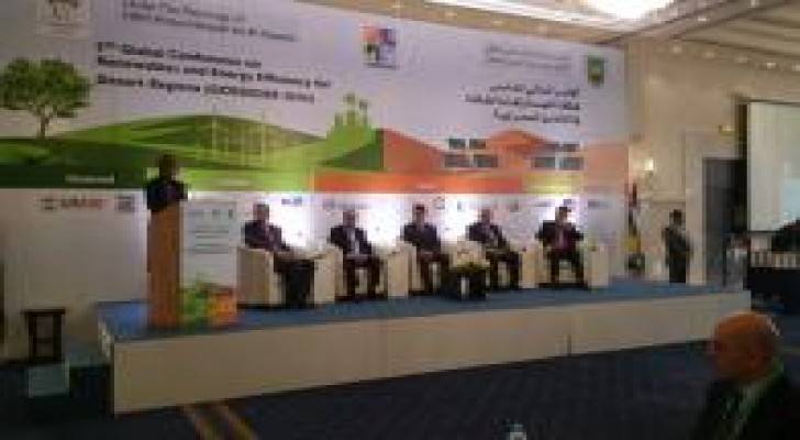 بدء اعمال المؤتمر العالمي الخامس للطاقة المتجددة