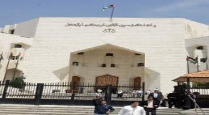 وزارة العدل تشكل لجنة للبدء بتنفيذ محاور الخطة الوطنية لحقوق الانسان