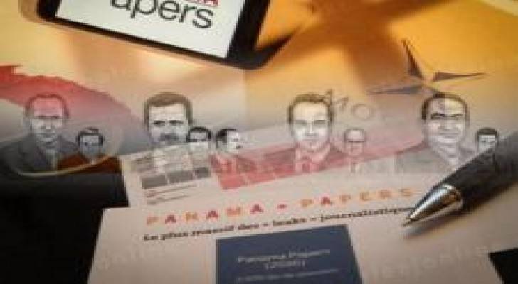 تحقيق صحافي ضخم يكشف تورط زعماء حول العالم بتهريب أموال