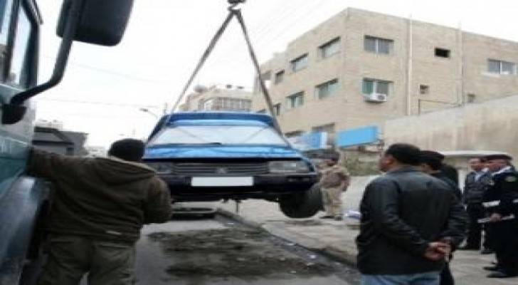 400 مركبة مهجورة رفعتها الأمانة