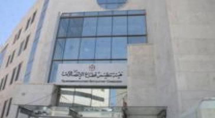 هيئة تنظيم قطاع الاتصالات تتعامل مع 4301 شكوى