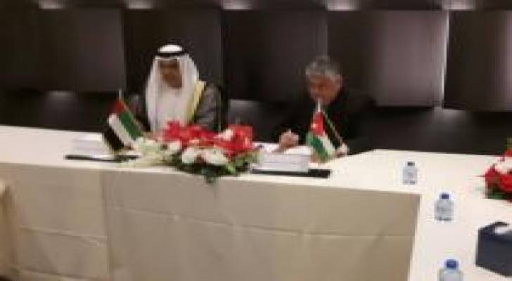 الاردن والامارات يوقعان اتفاقية منع وتجنب الازدواج الضريبي