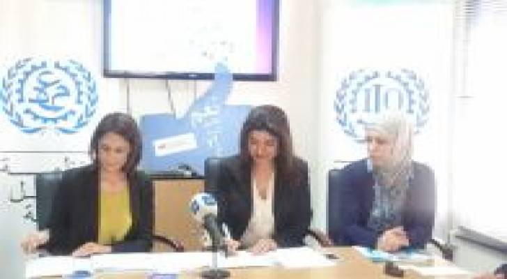 اتفاقية شراكة تؤسس لبيئة عمل صديقة للمرأة