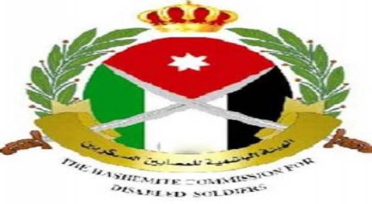 "الخيرية الهاشمية" توقع مذكرة تفاهم مع جمعية قطر