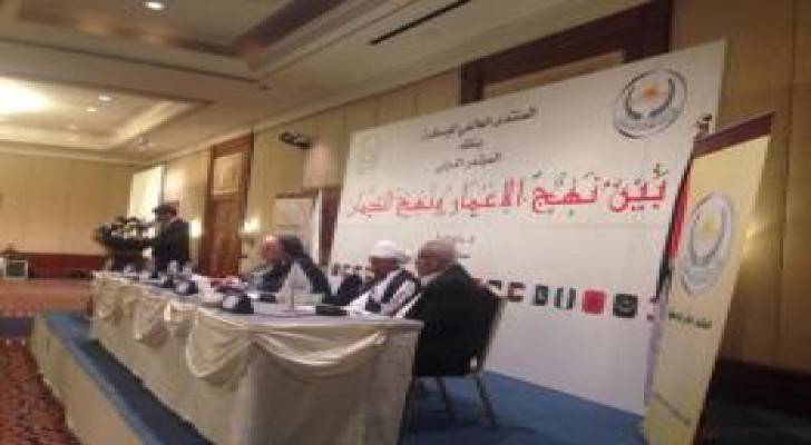 " منتدى الوسطية " ينظم مؤتمرا تحت عنوان بين نهج الإعمار ونهج الدمار