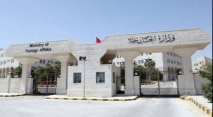 الخارجية تدعو عبدالجبار مفلح نجار لمراجعتها