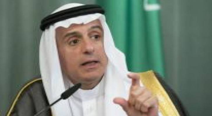 السعودية "لن تنسق مع إسرائيل" بشأن جزيرتي تيران وصنافير