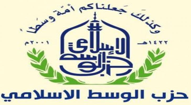 حزب الوسط الاسلامي يثمن المبادرة الملكية بترميم كنسية القيامة