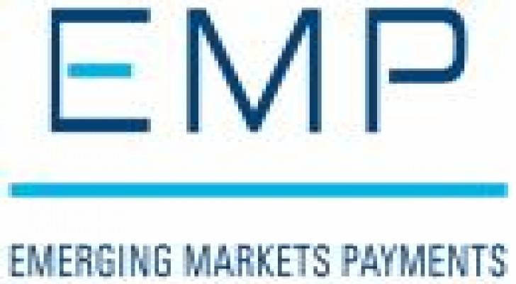 شركة  EMP  تطلق خدمة بطاقات الدفع الالكترونية لزبائنها