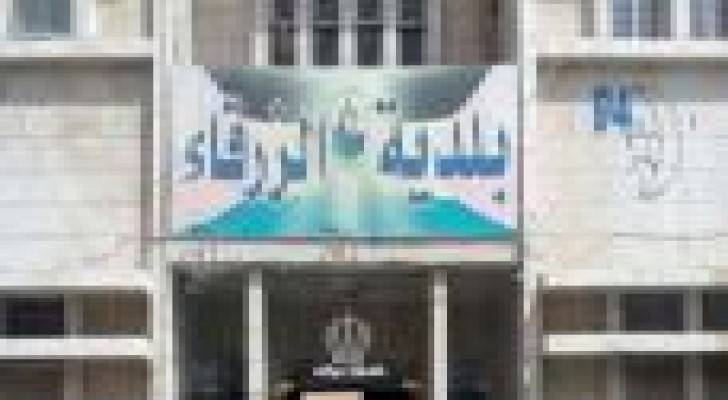 ضبط ٦ أطنان من المواد الفاسدة في الزرقاء